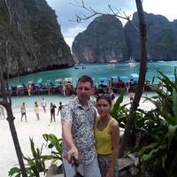 Отзыв от Эрик - виза ДТВ